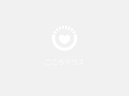 部屋に人を呼べないのはなぜ？人を呼べる部屋にするための心理とは
