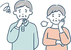 ゴミ屋敷清掃についてこんなお悩みありませんか？