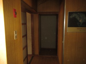 IMG_5443