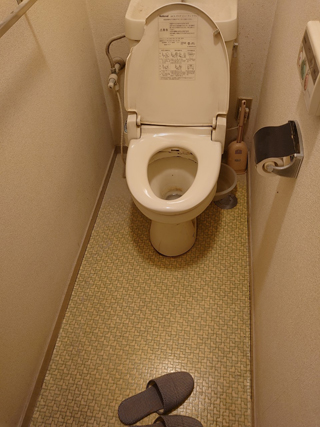 トイレのビフォア