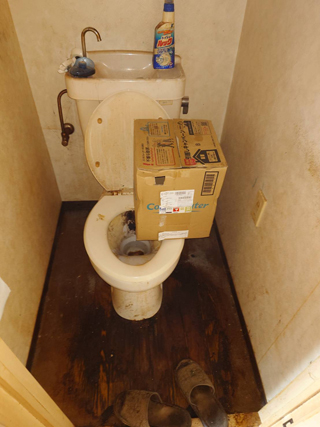 トイレのビフォア