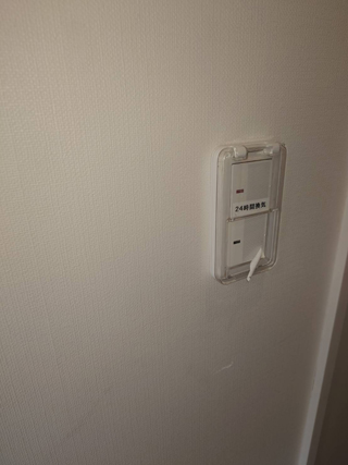煤が付いた壁面のアフター