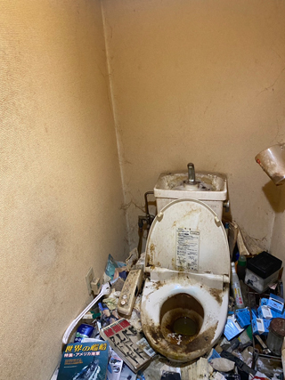 トイレのビフォア