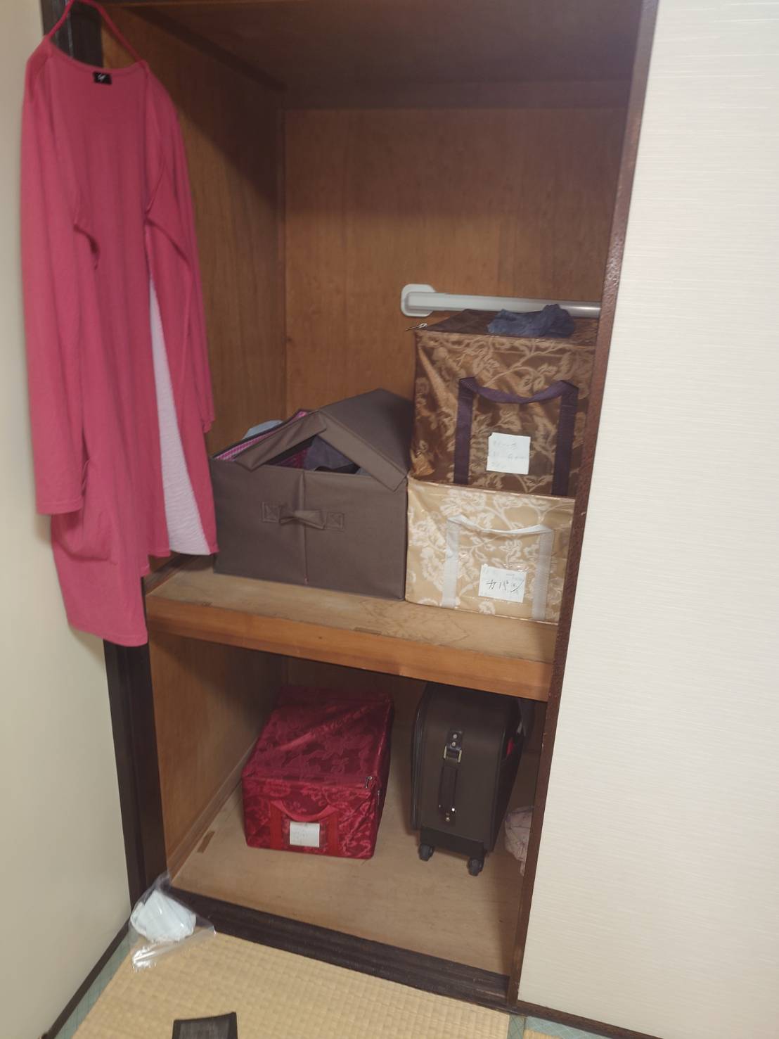 部屋1押し入れのビフォアアフター