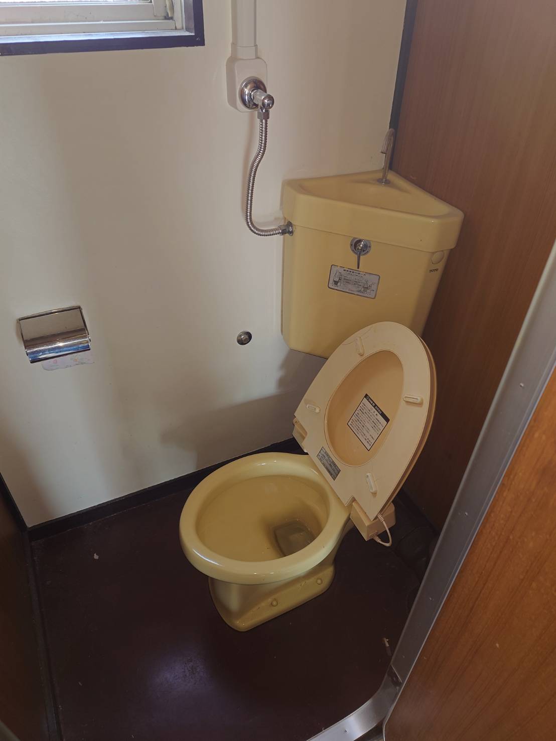 トイレのビフォアアフター