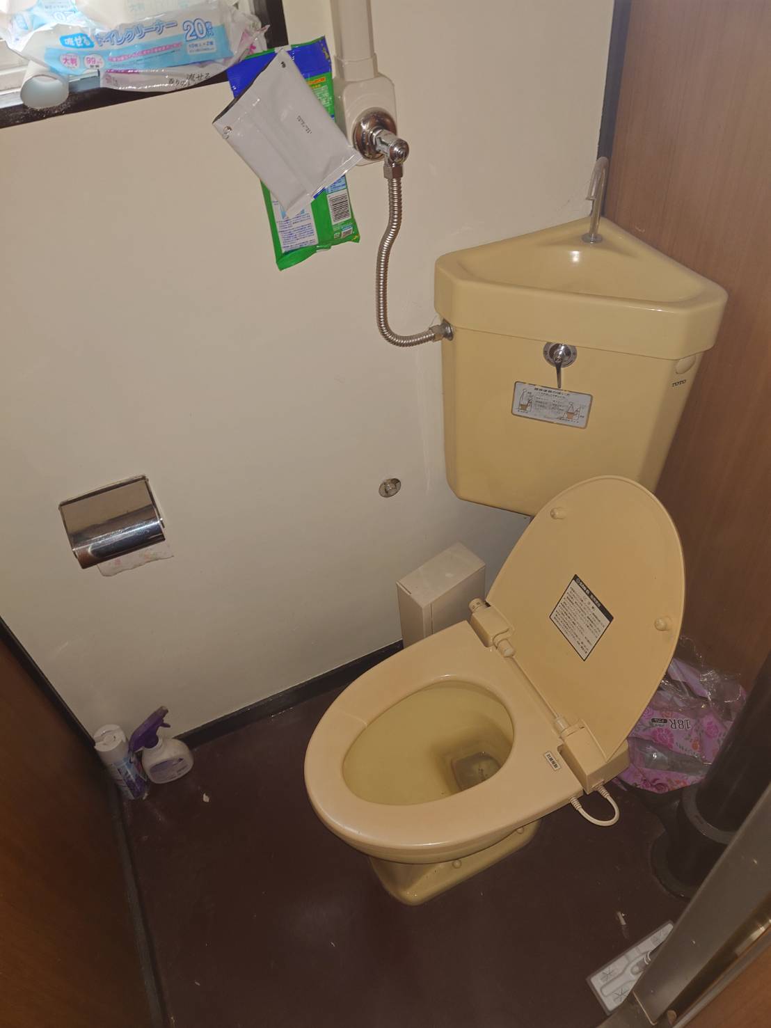 トイレのビフォアアフター