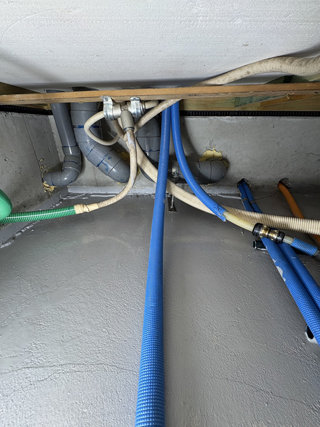 他の場所（床下漏水）での施工のビフォアアフター