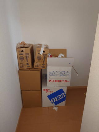 部屋2前のビフォアアフター